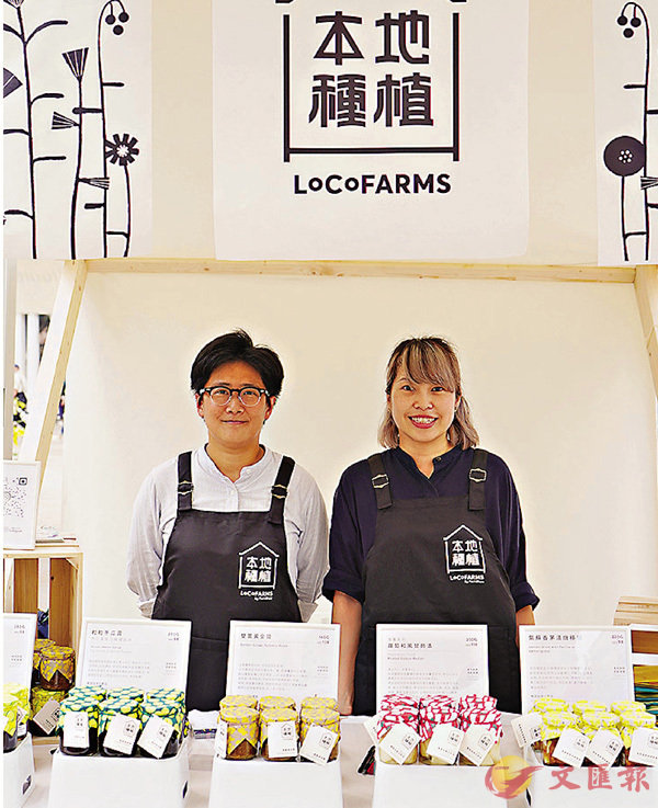 ���u���a�شӡv�ζ��C