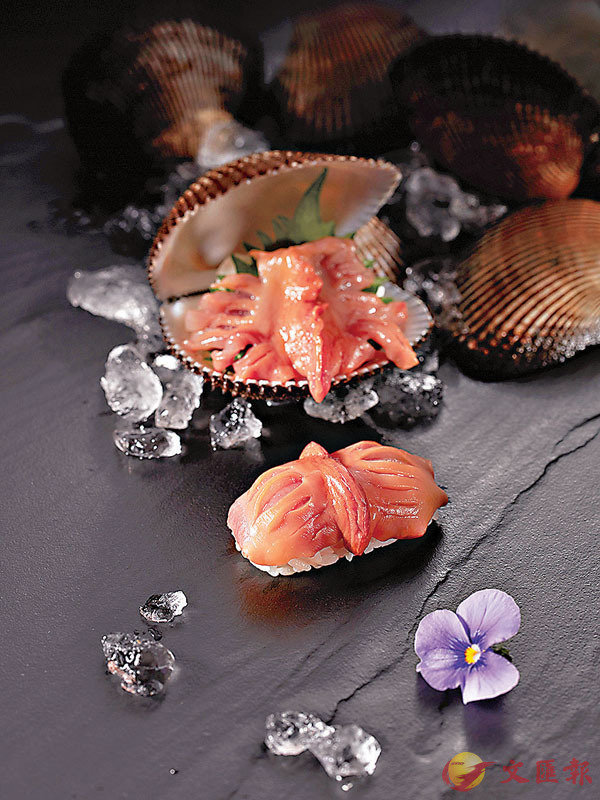 �������먭