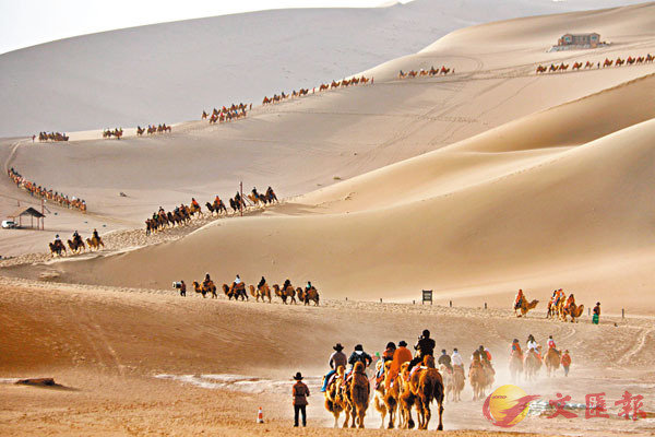 �����賡�ȹC���������k�ɡC�Ϭ��C�Ȧb�̵¬ٴ��ץ���F�s����u���ϹC���C�s�ت�