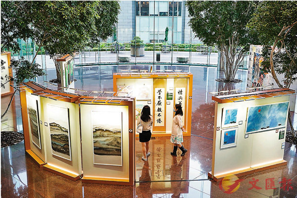 ���i���u�Q�~�ɤ����N�i�v�{���C