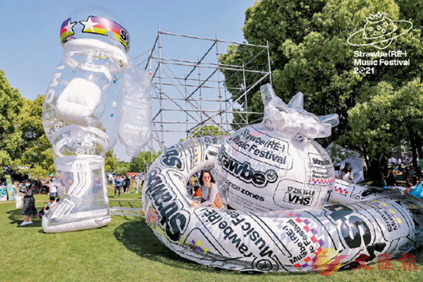 ��������ָ`���~�{�������N�˸m�ܦ�����C �ϡG���n�Ѫũx��L��