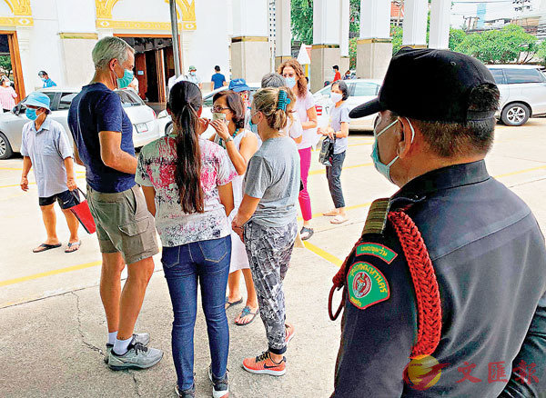 �� ���ꪺ�~�y�~���d�̭߬]���بƩy�C�k�s��