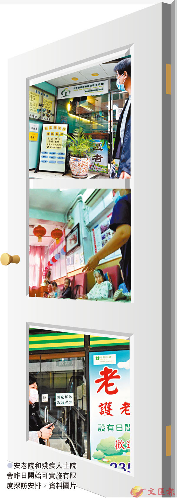 wѰ|MݯeHh|٬Q}liIױXwơC ƹϤ