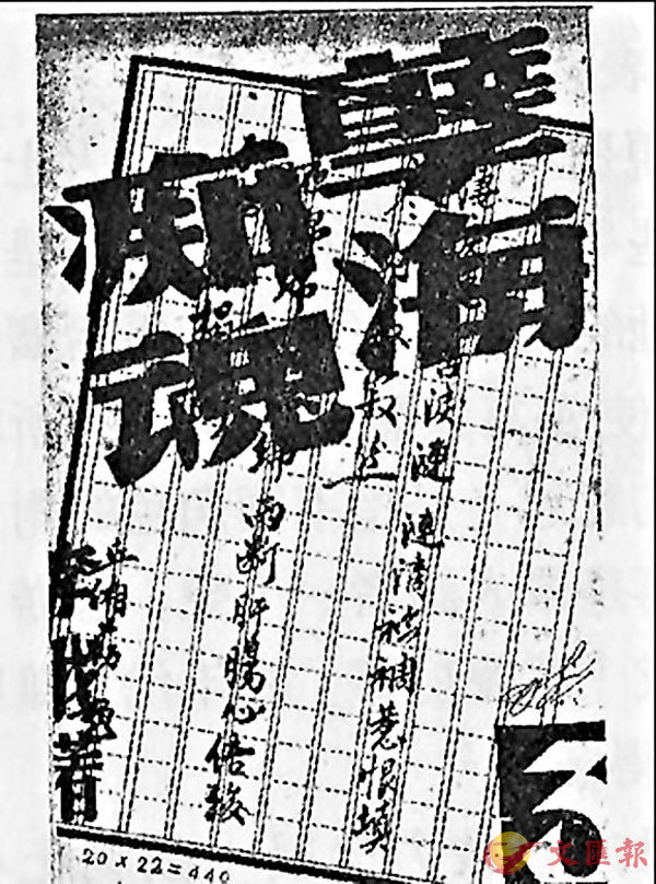 �����ڪ��p����楻�h�ݯʤ����C�@�̴���