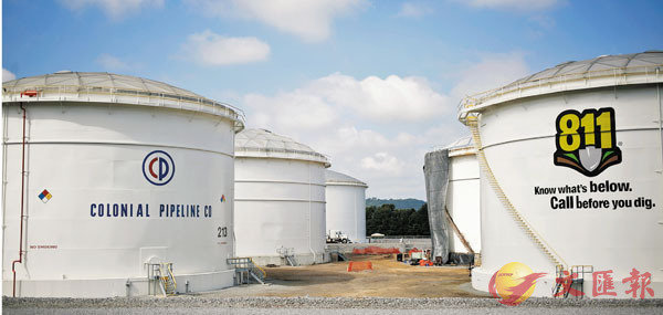 ������̤j�U�o�B��޹D��B�ӡu�ޥ��޹D�v�D�«ȧ��� �^�ժ�