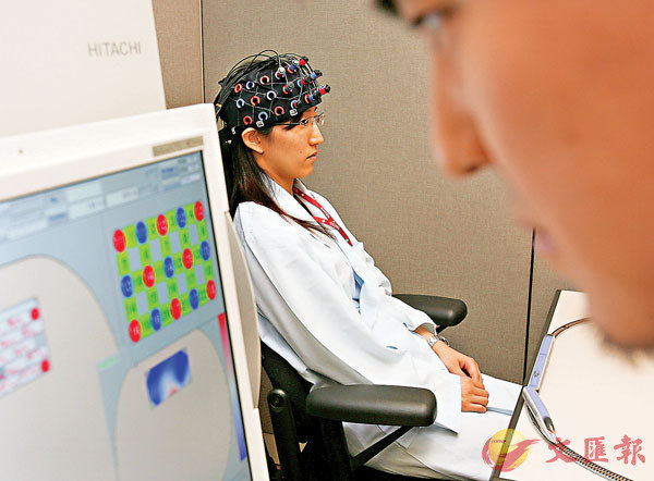 �� �����g���B�@�Ҧ��A�O��~��s���j���D�C ��ƹϤ�