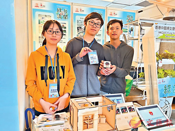 �� �ǥͩ󭻴�u�{�v�Ƿ|�|�쪺�u�u�{�v���稵§�v���i�ܱo���@�~�A�P�������ɥ�y�C�@�̨ѹ�