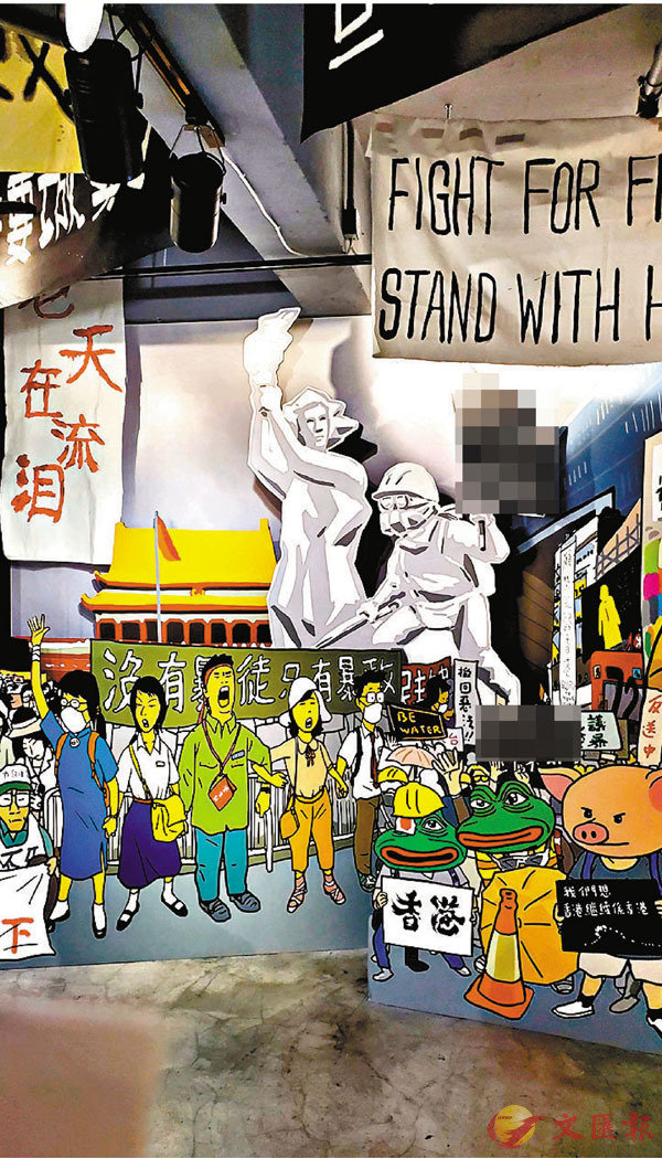 �� �u�����]�v���R���j�q����¼ɪ��Ŷǫ~�C