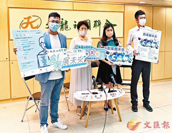 ���E�s�����p�|���X���a��ߩM�j�W�ϫC�~�з~��U�ⶵ�p���A��U���a�C�~�o�i�C�����׳��O��  ��