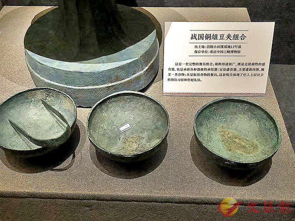 ���԰�ɫ[�����զX