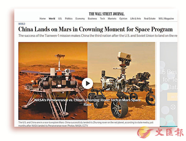 ���m�غ������n�ήe�Ѱݤ@���ӳ����P�O�u����[�îɨ�v�C�����I��