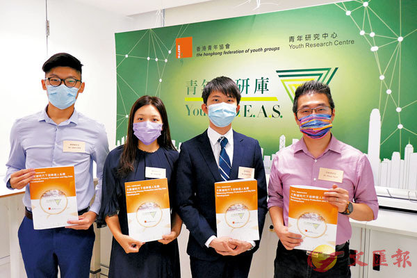 ���u�C�~�Ь�w�v�Q�餽���u�j�ƾڮɥN�U�O�٭ӤH�p���v��s���i�C �C�󴣨�