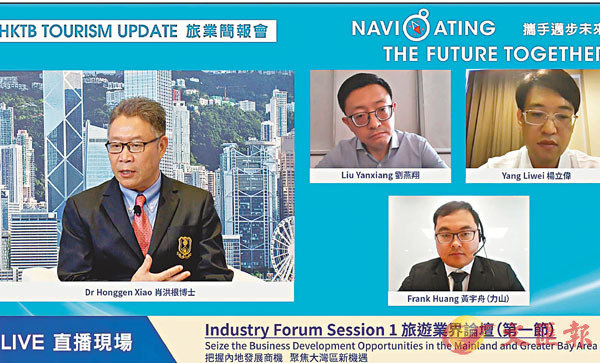 ���ȵo���Q���|����W�ȹC�~²���|�C �ȵo���ѹ�