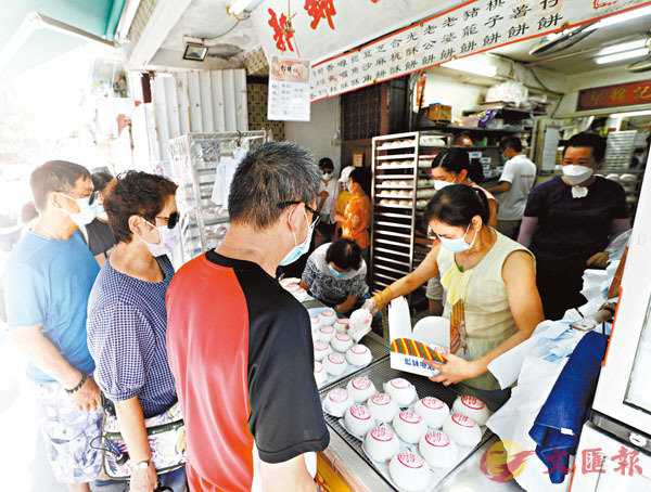 ����業�w�]�����E���Q�h�W���������ʶR�A�U�����p�Ѥ��������ӦӦ�C�����׳��O��  ��