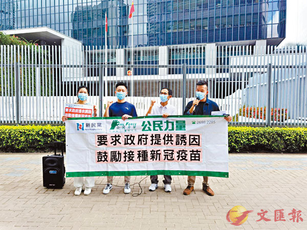 ���s���ҤΤ����O�q�@�������Q���F���`�����@�A�n�D�F�����ѧ�h���]�A���y�������ج̭]�C�����O�q�ѹ�