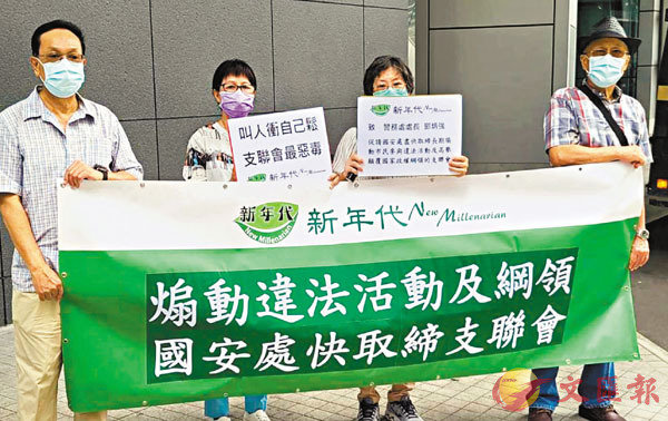 ���u�s�~�N�v�P�кɧ֨��l�u���p�|�v�C ����ѹ�