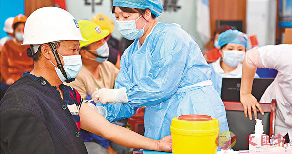 ��5��19��A�X�Υ����^��D���Ϗ��ͪA�Ȥ��ߤu�@�H�����u�a�س]�̱��طs�a�̭]�C �s�ت�