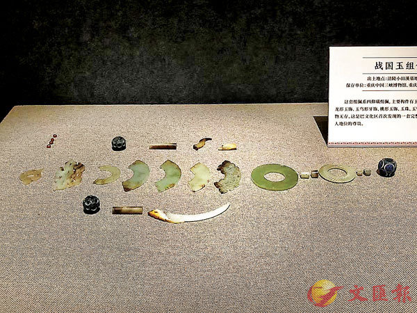 ���o�O�ڤ�ưϭ����o�{���@�M����ɲըءA������F�ӥD�H�a�쪺�L�Q�C