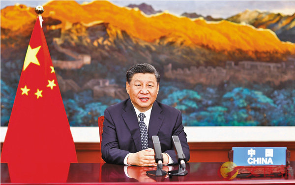 ● 昨晚，國家主席習近平應邀在北京以視頻方式出席全球健康峰會，並發表題為《攜手共建人類�壎肭楛d共同體》的重要講話。 新華社