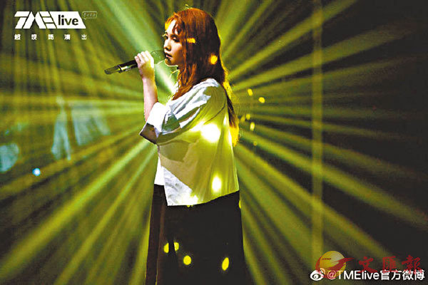 ������Y�u�R�P �B�H��v�u�W�t�X�Q������C�ϡGTME live�x��L��