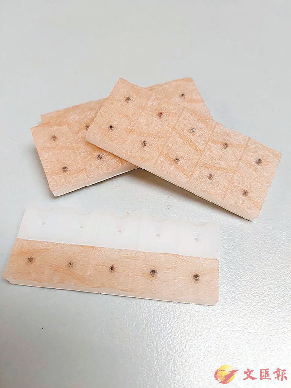 ���ե����K�G���ΰs���չ��i��M����r�A�N�����d���նK�K�Ŧb�W�z�եޤW�C