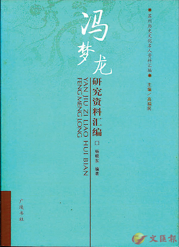 ���o�Ѯt�j�H�N�C �@�̴���