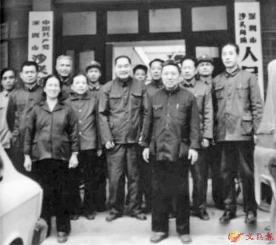 ��ù�\��]�e�ƥ��@�^1980�~�P��X�F�Y������F���a���q�O�����͡]�ĤG�Ƥ����^�β`�`���Ĥ@��������ء]�e�ƥk�@�^����F���a���Ԥh�X�ӡC