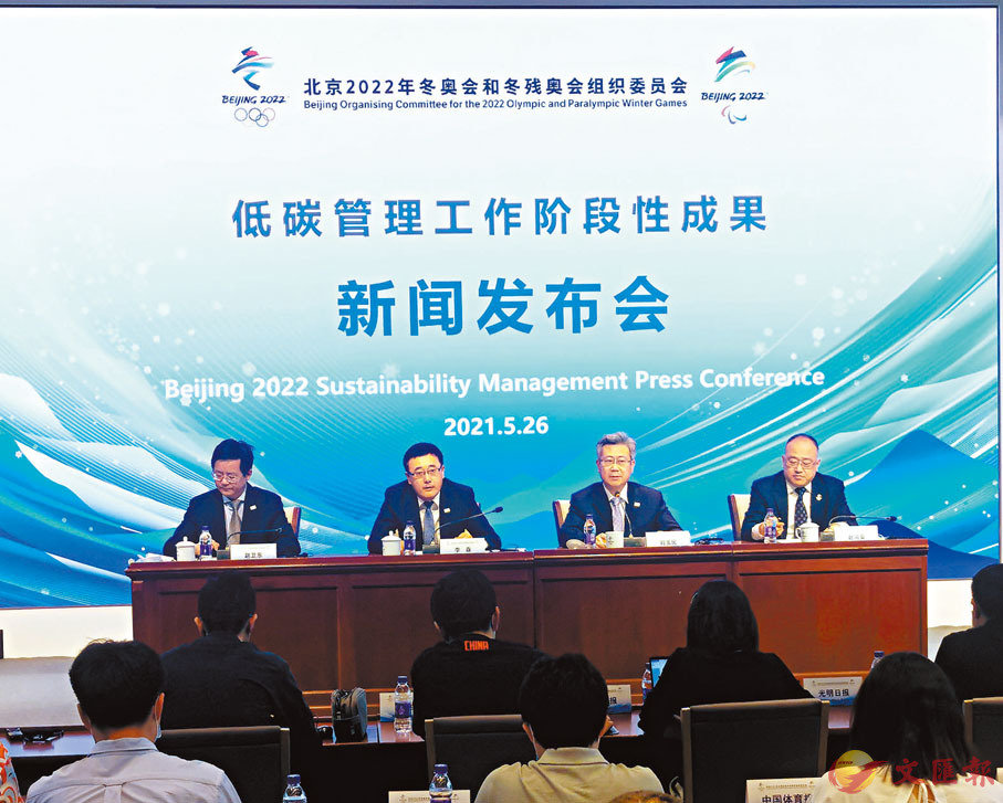 �� �թe�|�b�ʥl�}�s�D�o���|�C  �����׳��O�̱i�� ��