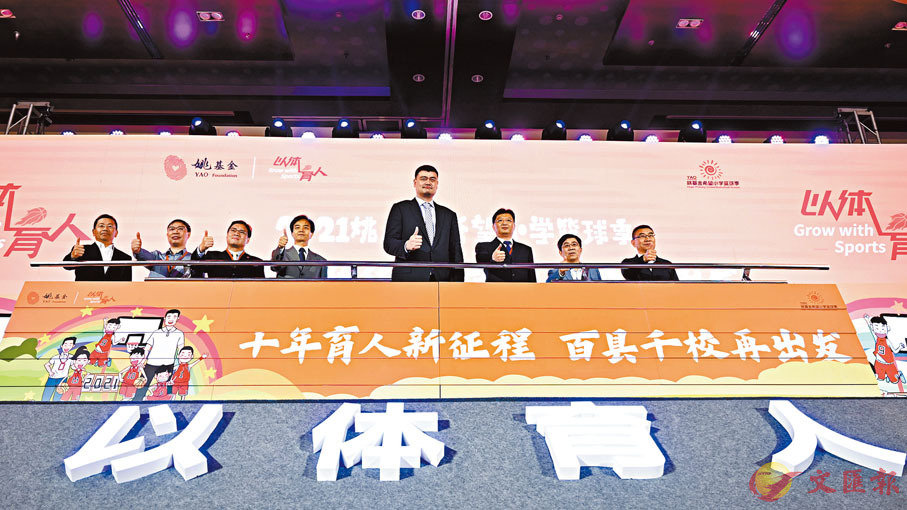 �� ������o�_�H�B�Ʋz�ƪ������]�k�|�^���Ż��b�{���@�P�Ұʬ��ʡC  ���s��