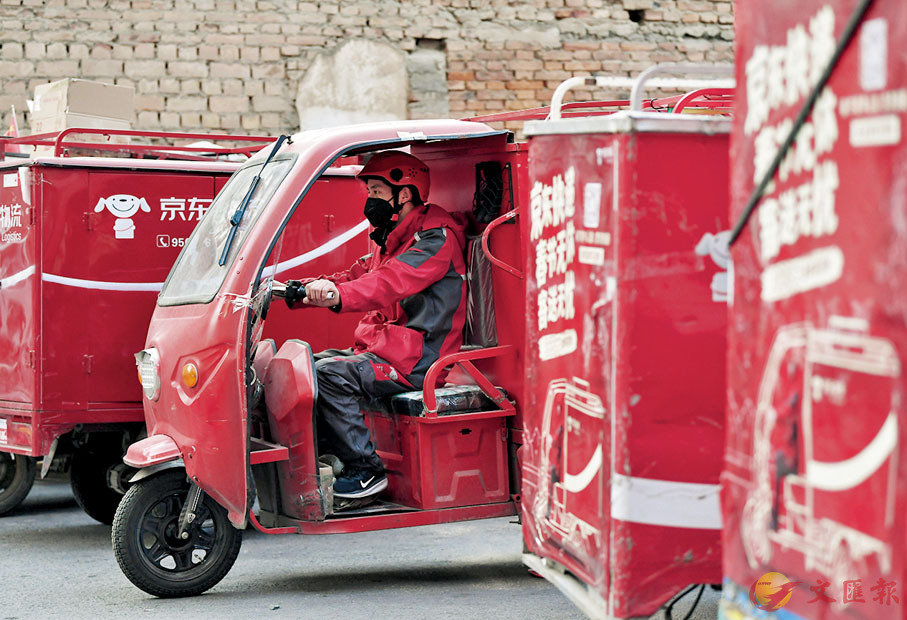 �������������A�ʪF���y�@�⤤�Ҳv�u��8%�A�{��300���ií��@��C ��ƹϤ�