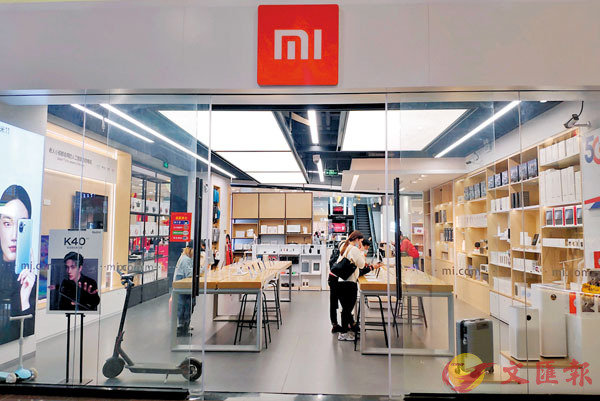 �� �p�̭��u�״������~�Ȫ����J�F��515�����A�P��W��69.8%�A�������y�������X�f�q�F��4,940�U�x�A���y�������X�f�q�ƦW�ĤT�W�A�����v�F��14.1%�C ��ƹϤ�