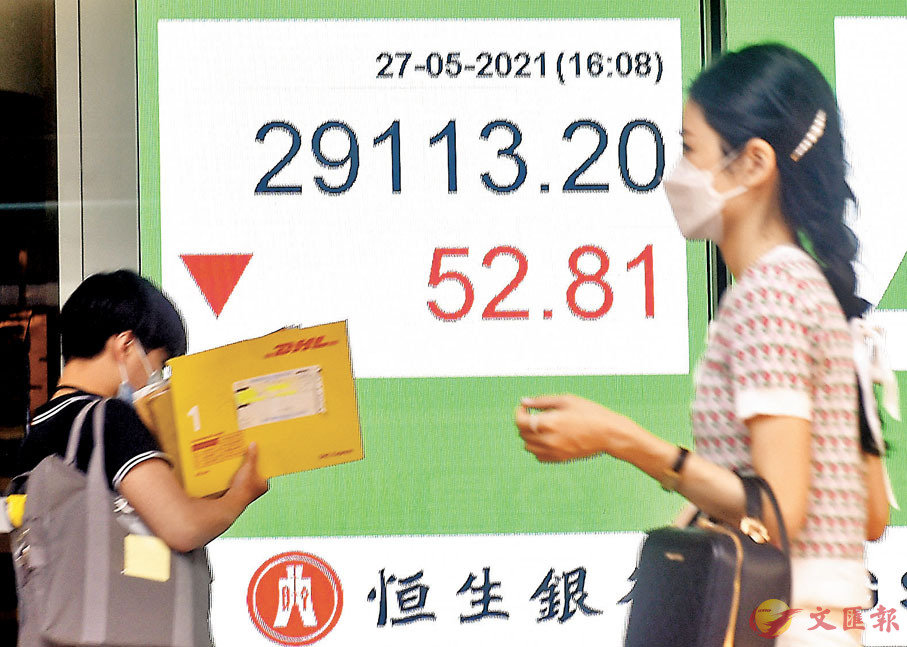 �� ��ѬQ�@�׶^�O210�I�A�����^�T�����C ���s��