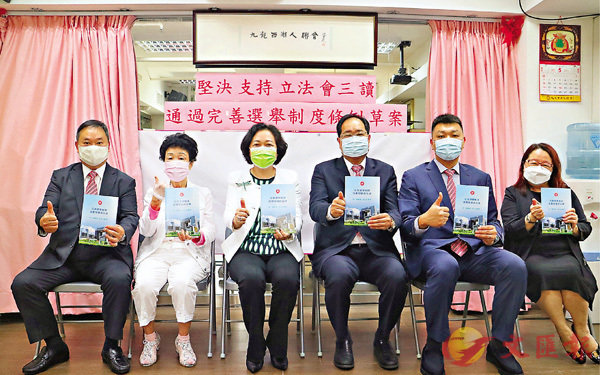 ���E�s���H�p�|����ߪk�|�q�L���|��ױ��ү�סC �����׳��O��  ��