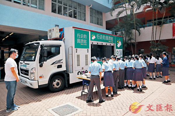 ���u�樫���Ϯ��]�v���y�b���ذ�����ǡC