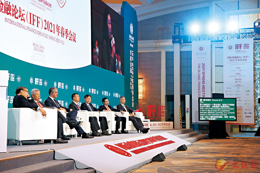 �� ��ڪ��Ľ׾�2021�~�K�u�|ĳ�b�_���|��C ���s��