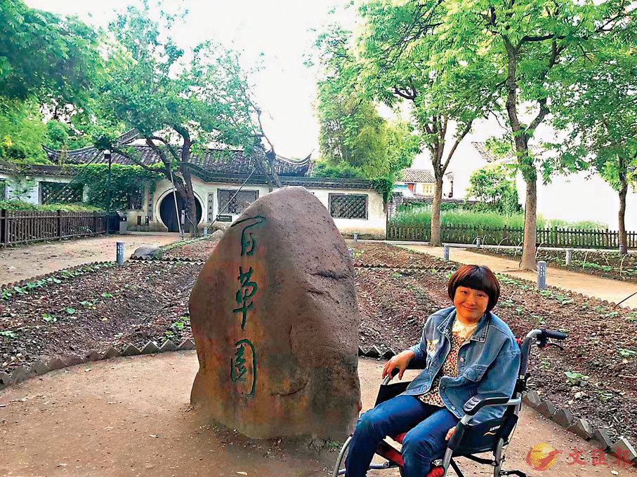 ●王憶是坐在輪椅上奔跑的追夢者。受訪者提供