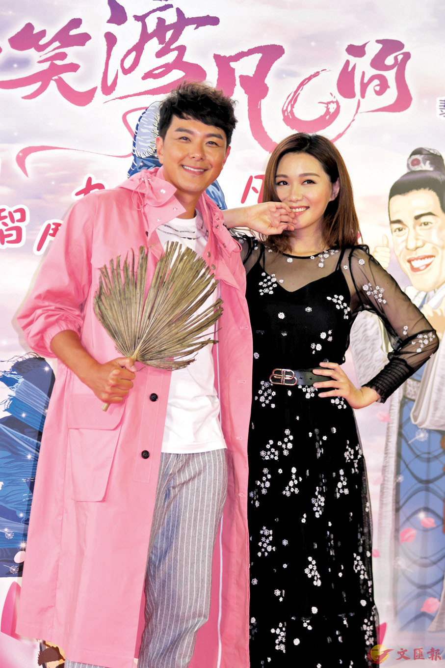 ��谴���D�����g�`���_�����ӦW�C