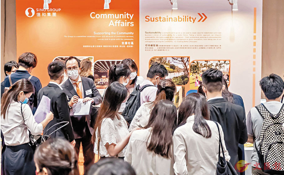 ���H�M���Φ��e�|��۸u��A���֨D¾�̩�{���F�ѥi����o�i���Ϊ��Ϩưȳ����u�@�då�C