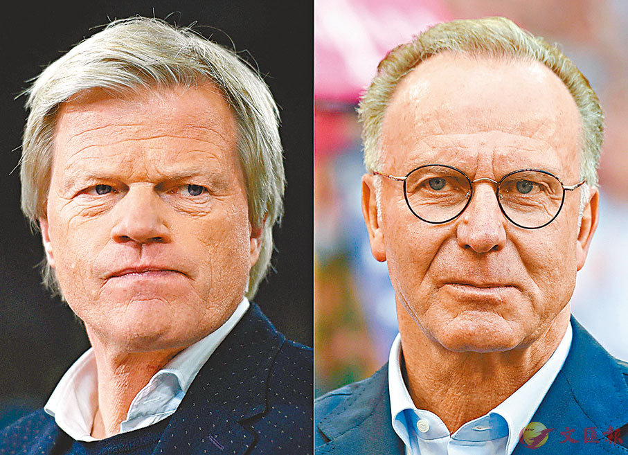 �� ²��(��)���Z�������[�C �k�s��