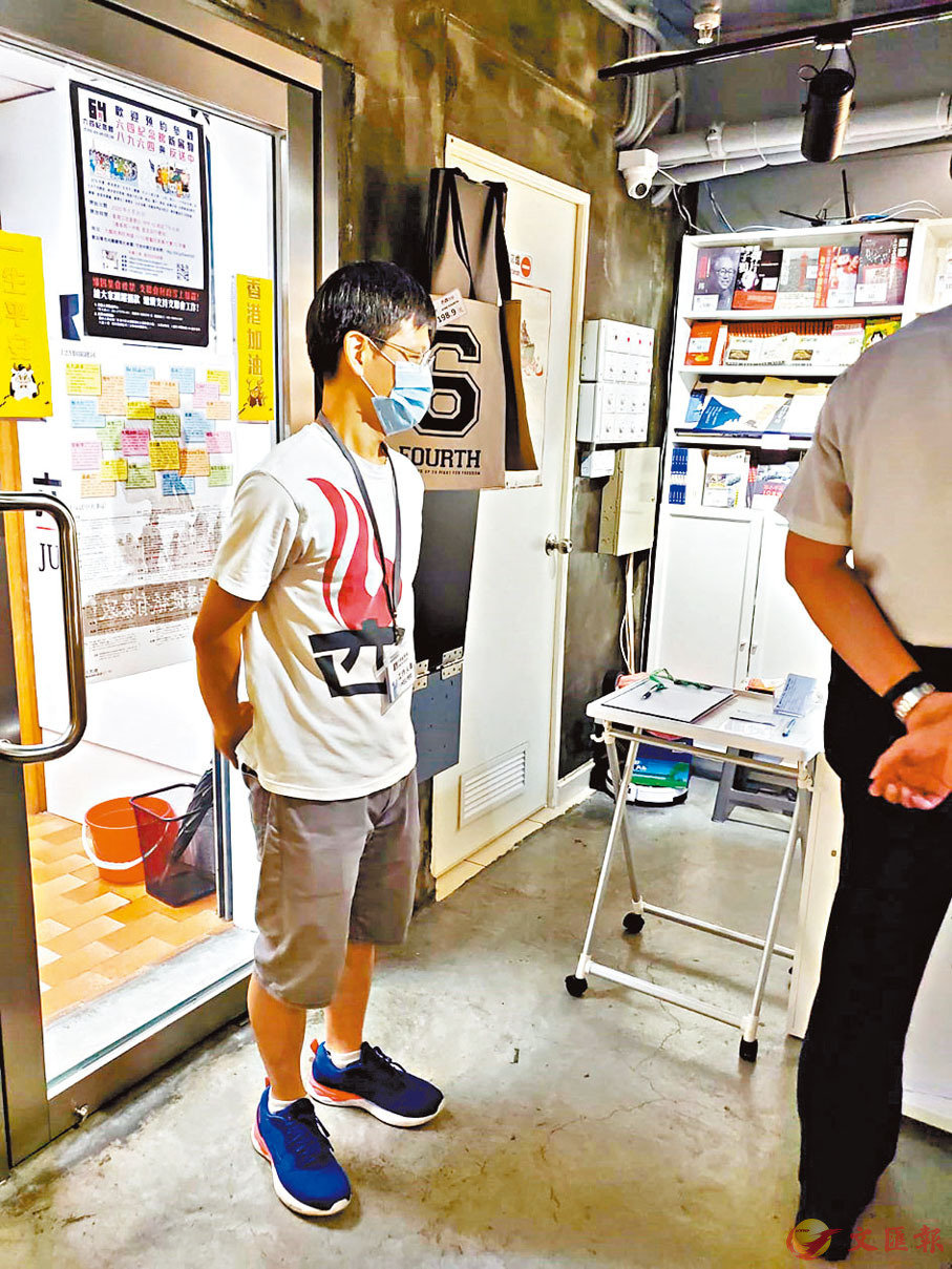 ���u�����]�v�A�L�P�g�糬�]�C�Ϭ��e�魹���p¾�����]���լd�C ��ƹϤ�