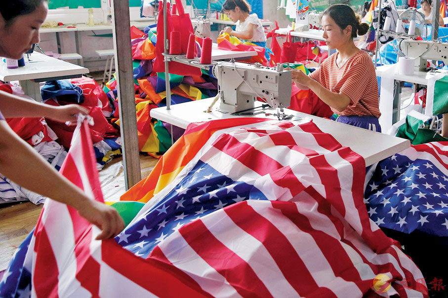 �����M�a���X�A�u���X�@�@Ĺ�~��������F���g�T���Y�W���w���ĪG�C�Ϭ��w�������@���X�m���q�Ͳ��������b�Ͳ������X�C ��ƹϤ�