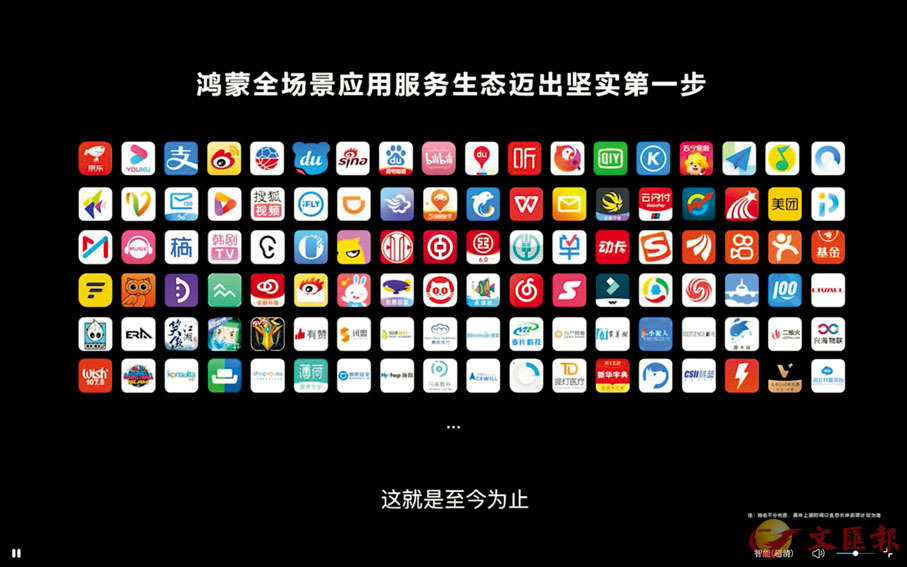 ���E�X���������ΥͺA�X�@�٦�]�A���h���p�����~�C ���X�̨ѹ�