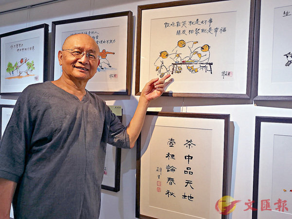 �����_�ӭӤH�̳��w�o�T�@�~�A���ϬM�X�L���ߺA�C