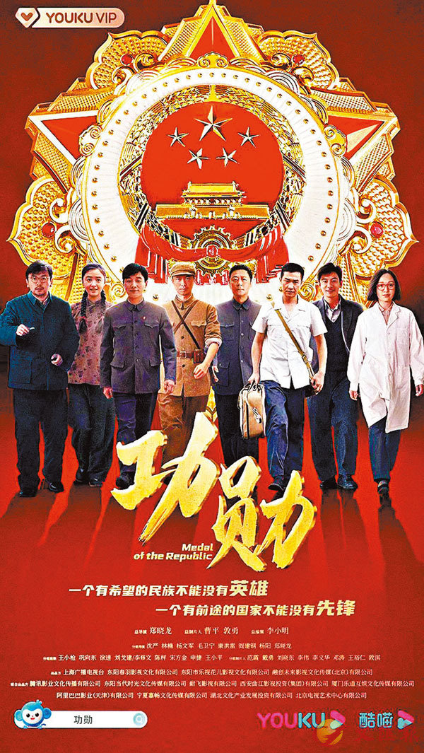 ���m�\�ԡn���z�s�ɥN�ҽd�H�����G�ơC �x��@��