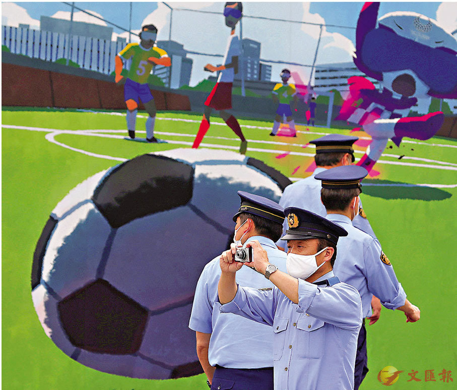 �� �F��ĵ��b�F���s�i�e���ޡC ���z��