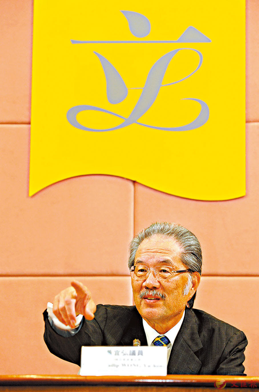 黃宜弘多年擔任立法會議員。資料圖片