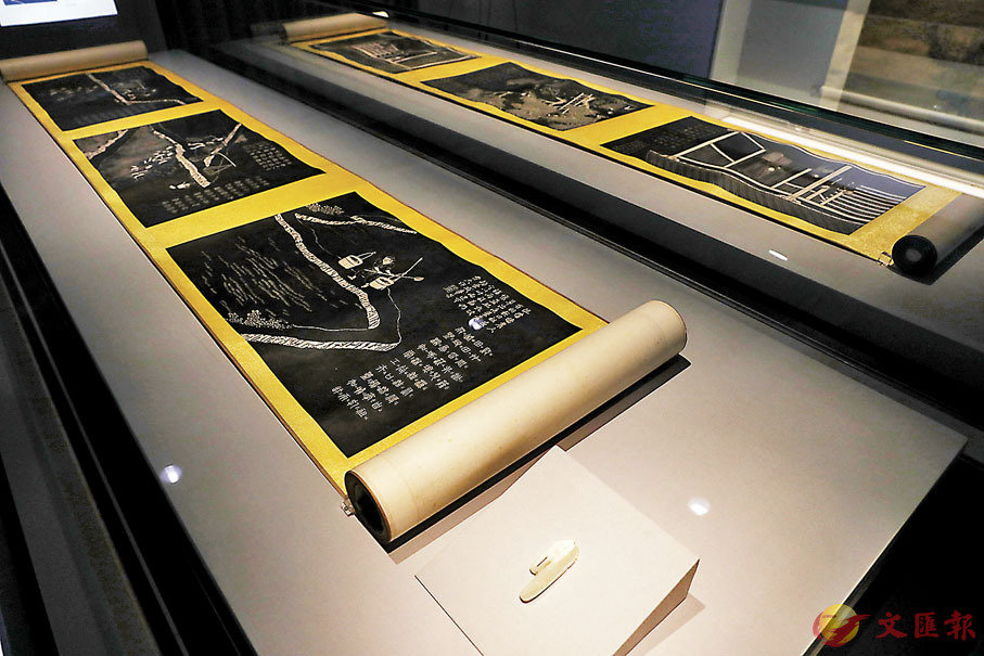 ��1769�~�m�s�s��´�ϡn