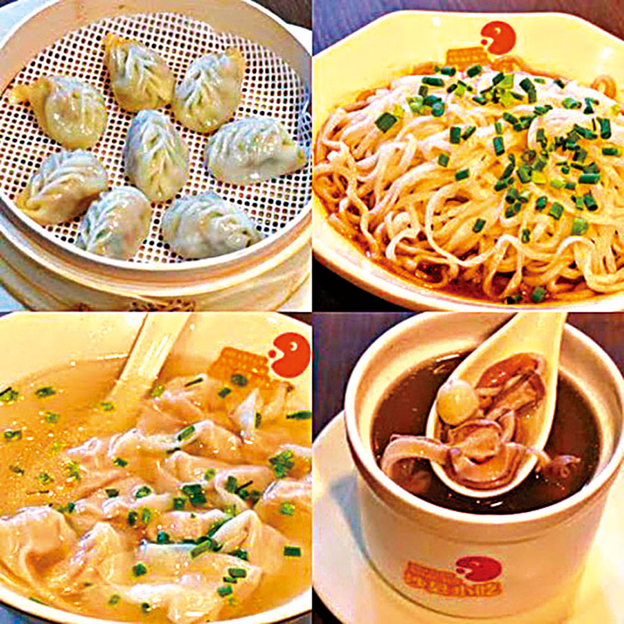 �� �]��B���ѡB��סB�L���Q�A���F���p�Y���u�|�j�Ѥ��v�C���W�Ϥ�