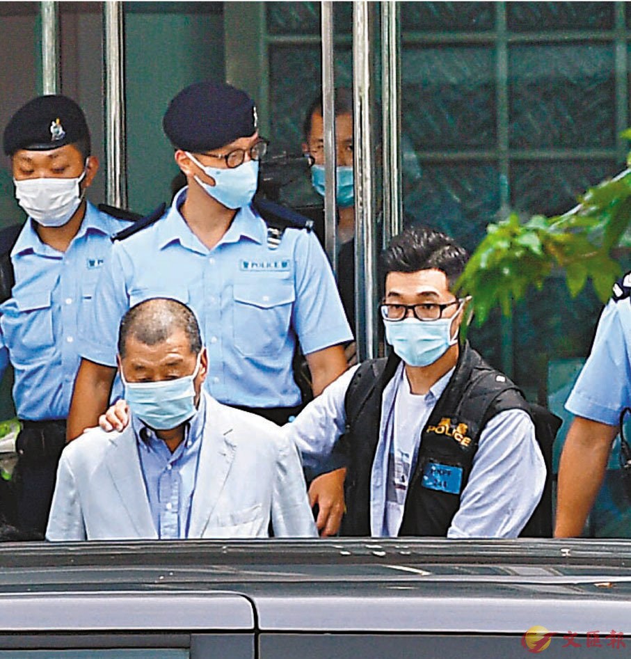 ●去年9月10日，警方拘捕黎智英，並搜查壹傳媒辦公室。 資料圖片