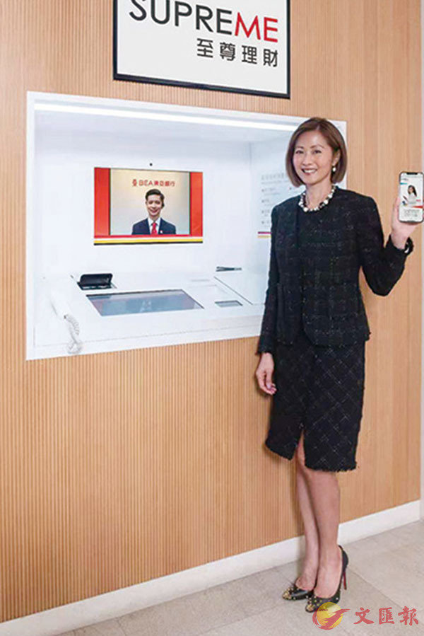 �����g���ť��������ɡu�ܴL�z�]�v�ƽX�]�I�޲z����A�S��]�A�uSupreme Assistant�v�@��@�����u�W�A�ȡC